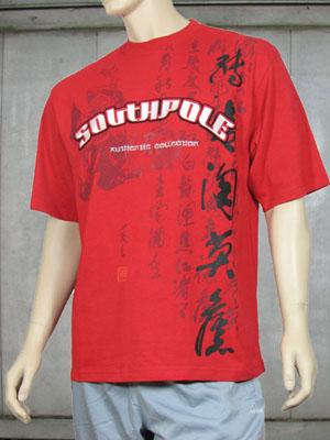 Foto Southpole Authentic T Shirt In Red