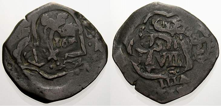 Foto Spanien Cu Klippe zu 8 Maravedi 1598-1621