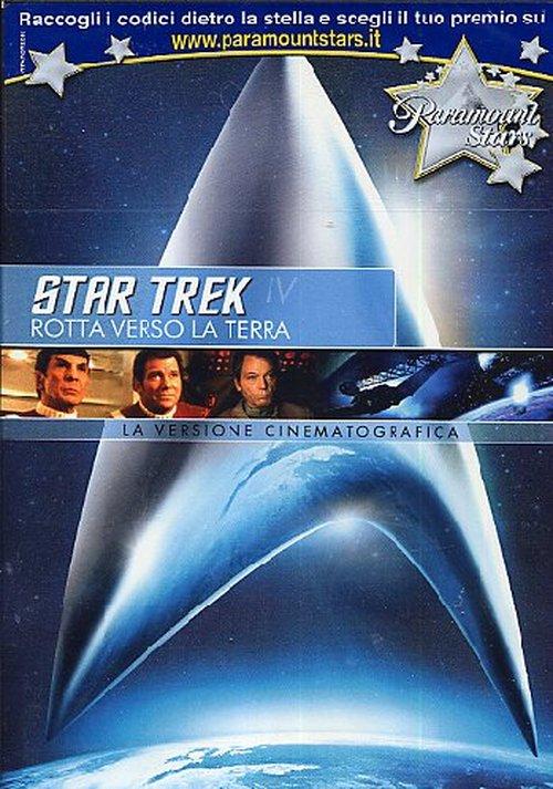 Foto Star Trek 4 - Rotta Verso La Terra (Edizione Rimasterizzata)