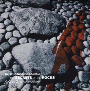 Foto Stassinopoulou, Kristi/+: The Secrets Of The Rocks CD