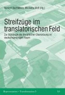 Foto Streifzüge im translatorischen Feld