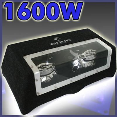Foto Subwoofer Coche Auna Cb250-50 Doble 2x25cm Tuning Luz Led Azul 1600 2 Bovinas