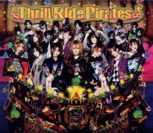 Foto SuG: Thrill Ride Pirates (Euro Edit CD + DVD-Single