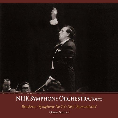 Foto Suitner, O./NHK Symphony Orchestra: Sinfonien 2 (Nowak Edition)+4 CD