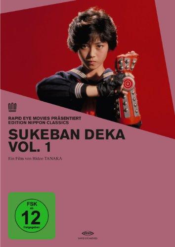 Foto Sukeban Deka 1+2 (OmU) (Edit DVD
