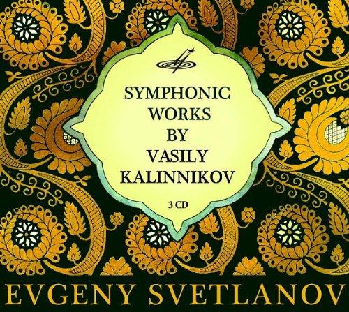 Foto Svetlanov, E./USSR State Academic Symphony Orchest: Sinfonische Werke