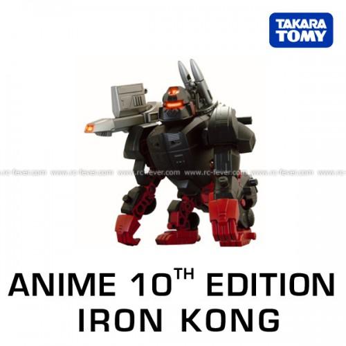Foto Takara Tomy Anime 10th Edition 02 Iron Kong Schwalz Custom... RC-Fever