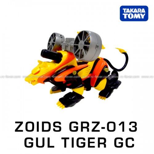 Foto Takara Tomy GRZ-013 Gutoyiger GC (Tiger Type) 1/72 Model Kit RC-Fever