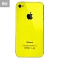 Foto Tapa Carcasa Trasera Apple Iphone 4S - Amarillo