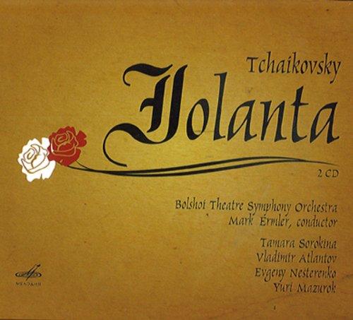 Foto Tchaikovsky: Iolanta