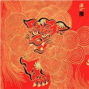 Foto Tela roja de Alexander Henry con león chino y dorados