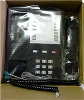Foto Telecom - telecom-3259-id - Telecom Phone. Make: Lucent Technologie...