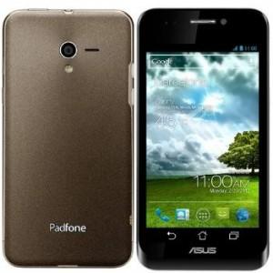 Foto telefono movil asus padfone