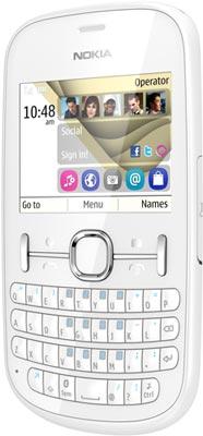Foto Telefono nokia asha 200 dual sim blanco libre