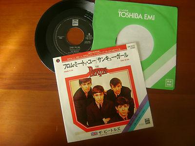 Foto The Beatles Japan 7