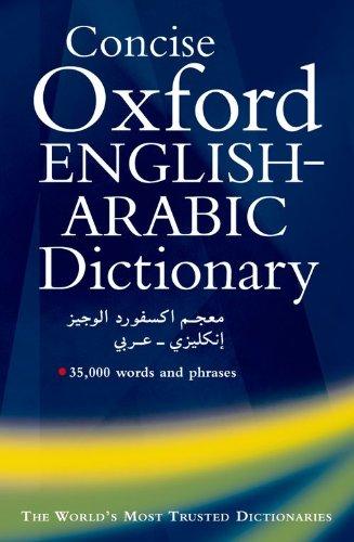 Foto The Concise Oxford English-Arabic Dictionary