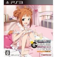 Foto The IdolM@ster: Gravure For You! Vol. 5 [Japan Import] ps3