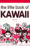 Foto The little book of kawaii
