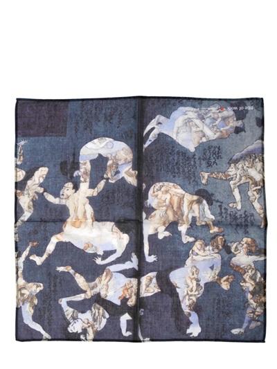 Foto title of work pañuelo de bolsillo de gasa de algodón shunga