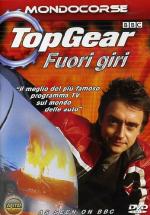Foto Top gear - fuori giri