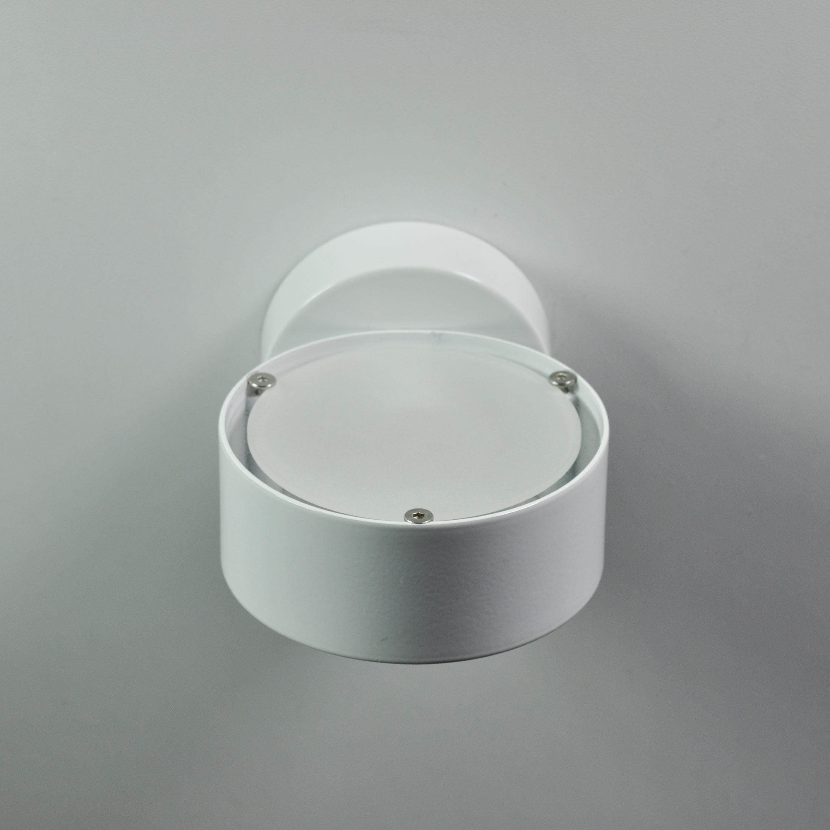 Foto Top Light Puk wall white, glass/glass