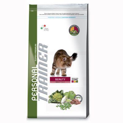 Foto Trainer Personal Beauty - 3 x 2 kg - Pack Ahorro