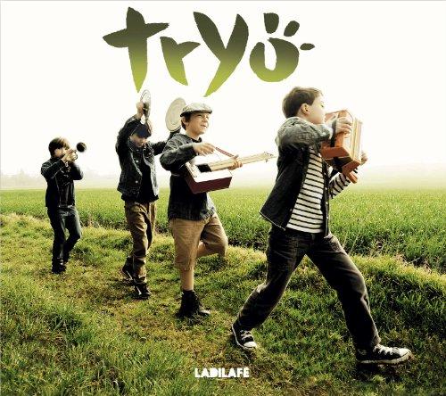 Foto Tryo: Ladilafé CD