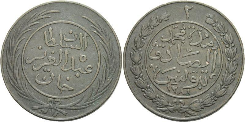 Foto Tunesien 2 Kharub 1860 1863 ca