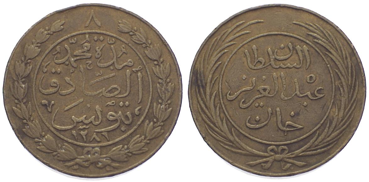 Foto Tunesien 8 Kharoub Ah 1281 (1865)
