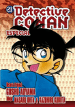 Foto Varios Autores - Detective Conan 21 - Planeta De Agostini