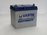Foto Varta Black Bateria de Coche D48