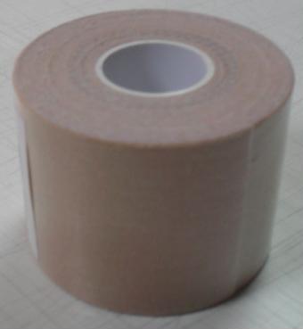 Foto Vendaje Neuromuscular Fisiomarket Beige