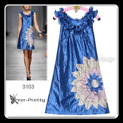 Foto Vestido De Coctel En Tafetan Con Flor  - Talla 46