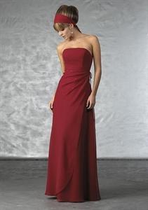 Foto Vino Vestidos, Vestidos Rojos De Fiesta Largos, Vestidos De Damas De H