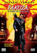 Foto YAKUZA: EL IMPERIO DEL SOL NACIENTE