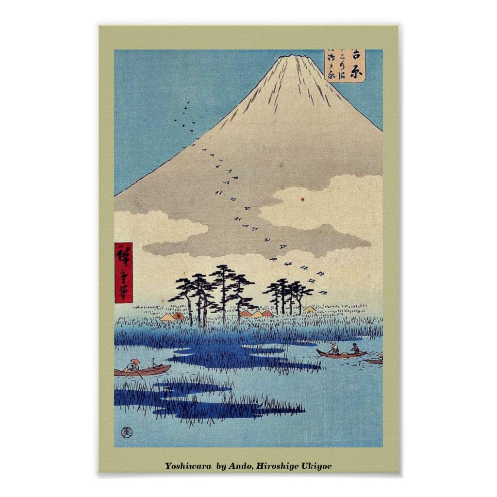 Foto Yoshiwara por Ando, Hiroshige Ukiyoe Posters