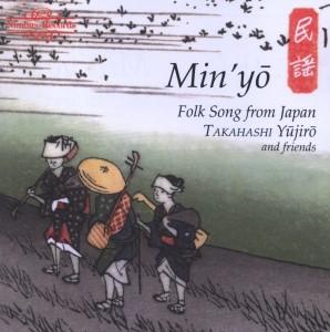 Foto Yujiro/Yukiji/Chieko: Min Yo Folk Songs From Japan CD