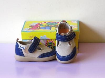 Foto Zapatilla De Lona De Niña Marca Zapy De Color Beige. Talla 27.