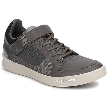 Foto Zapatillas altas G-Star Raw Bullion