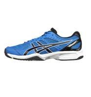 Foto Zapatillas Asics Gel Solution Lyte Azules