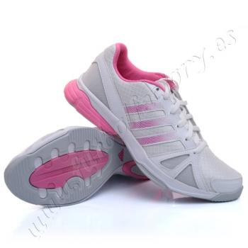 Foto Zapatillas sumbrah ii blanco adidas