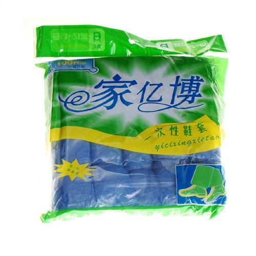 Foto zapatos desechables cubre 100 pcs