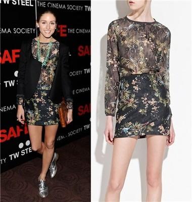 Foto Zara Sold Out 2012. Floral Print Lace Skirt Falda. Size S. Olivia Palermo & Tops
