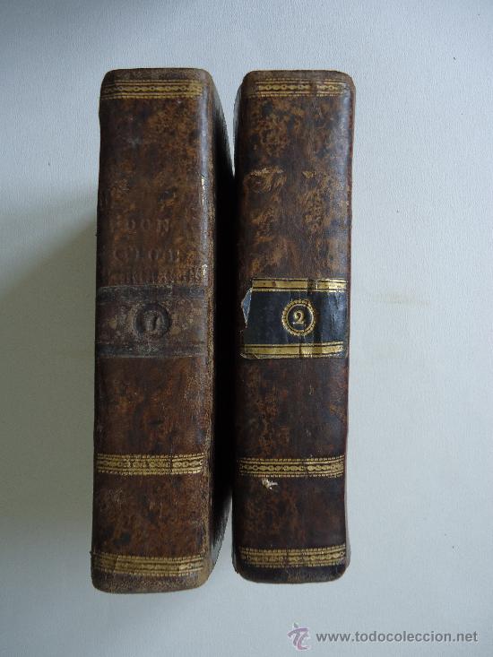 Foto zaragoza don quijote de la mancha por miguel de cervantes zara