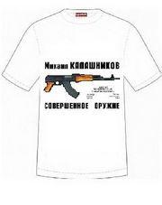 Foto 016-1 camiseta estampada de hombre kalashnikov (color: blanco; talla: m, l, xl, xxl, xxxl)