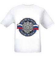 Foto 022-1 camiseta interesante de hombre rusia moscu (color: blanco; talla: m, l, xl, xxl )