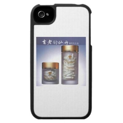 Foto 20110816183315_00001 B Iphone 4 Protector foto 136571
