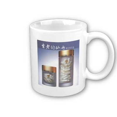 Foto 20110816183315_00001 B Taza De Café foto 136572