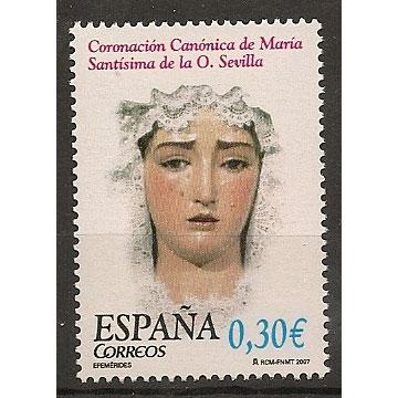 Foto 4342 Coronación María de la O foto 360616