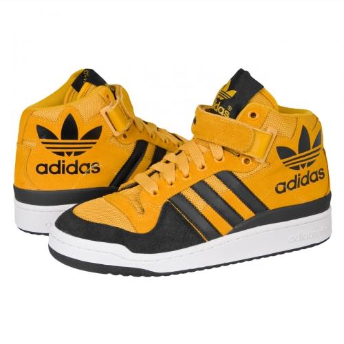 Foto Adidas Forum Mid RS XL Zapatillas Craft dorado/negro/blanco Vapour foto 74792